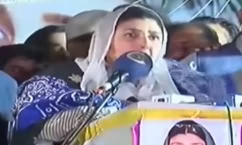 Imran Khan Agar Tum Bartania Mein Hote Tu Jail Mein Hote - Ayesha Gulalai