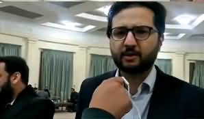 Imran Khan Aik Darpook Aadmi Hai - Ahsan Iqbal's Son Bashing Imran Khan