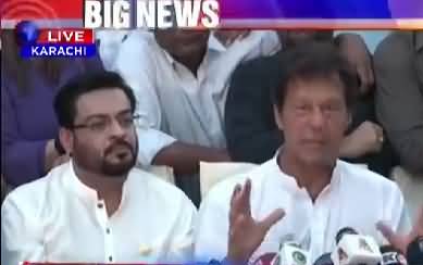 Imran Khan and Aamir Liaquat´s Complete Press Conference - 19th March 2018