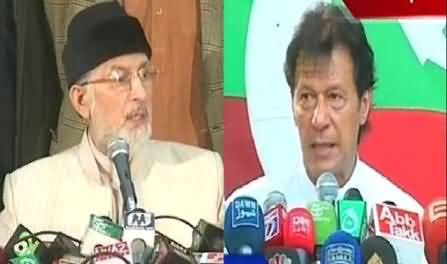 Imran Khan and Dr. Tahir ul Qadri Will Hold a Joint Protest on 11th May