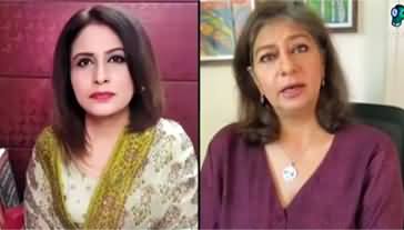 Imran Khan And Establishment Both Are Still on Same Page - Marvi Sirmed Talks With Aaliya Shah