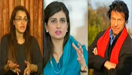 Imran Khan and Hina Rabbani Khar Are The Most Stylish Politicians of Pakistan - Nadia Hassan