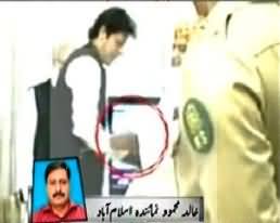 Imran Khan and Maulana Fazal ur Rehman Shaking Hands in APC - Amazing Moment