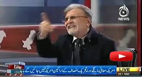 Imran Khan and PTI Are Makkar and 2 Number, Nusrat Javed Abusing in Live Program