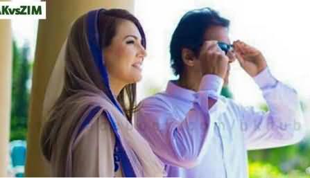 Imran Khan And Reham Khan Reached Gaddafi Stadium To Watch Cricket Match