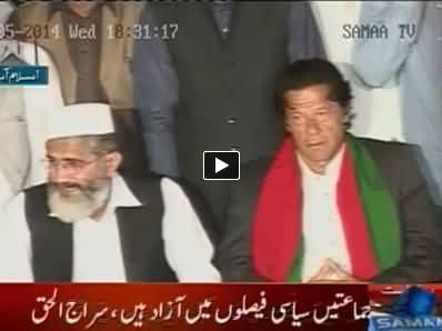 Imran Khan and Siraj ul Haq Joint Press Conference – 5th November 2014