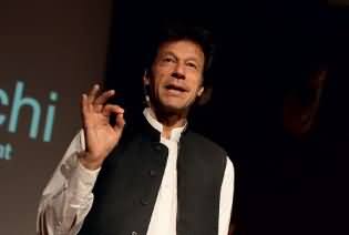 Imran Khan Announced to Establish a Foundation Under KPK Govt. For Orphans, Widows and Disabled Persons