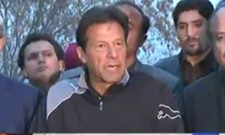 Imran Khan Announces Four Members PTI Legal Team For Panama Case