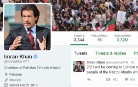 Imran Khan Announces Protest Against Orange Line Train Project