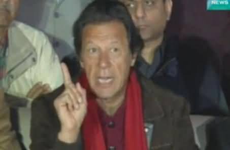 Imran Khan Announces to Hold Dharna Convention on 18th January in Islamabad