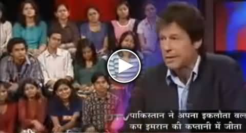 Imran Khan Answering the Questions of Indian Students - Must Watch