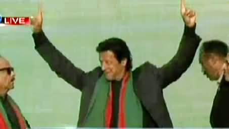 Imran Khan Arrives on Stage with Smiling Face, Jalsa is About to Start