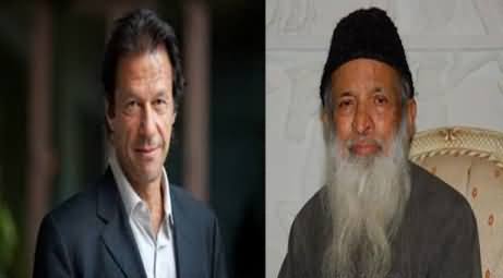 Imran Khan At No 12 and Abdul Sattar Edhi At 29, in The Most Admired Persons on the Planet