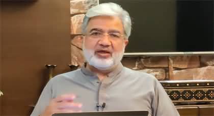 Imran Khan attacks Establishment like never before, How will Army react now? Ansar Abbasi's analysis