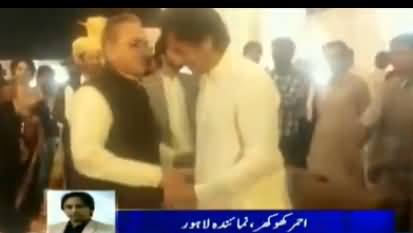 Imran Khan Attends Nephew's Marriage Ceremony in Lahore