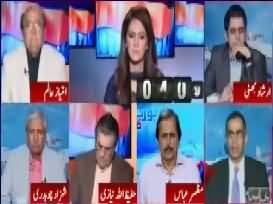 Report Card (Imran Khan's Disqualification Case) - 28th September 2017