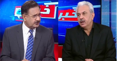 Imran Khan aur Pervez Khattak ke darmiyan bohat ziada talakh kalami hui - Arif Hameed Bhatti