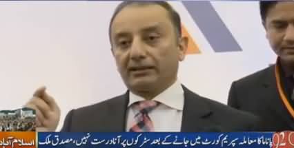 Imran Khan Aur Taliban Mein Koi Farq Nahi - Musadik Malik