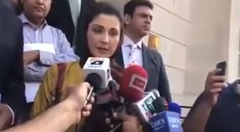 Imran Khan Aur Unke Masters Ke Hath Se Game Nikal Chuki Hai - Maryam Nawaz