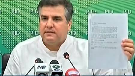 Imran Khan Bachey Abhi To Party Shuru Hui Hai - Daniyal Aziz Serves Notice to Imran Khan