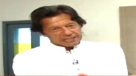 Imran Khan Badly Criticized Poor Performance of Pakistani Cricket Team & Board