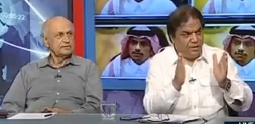 Imran Khan Bani Gala Waale Ghar Ki Money Trail Layein - Hanif Abbasi