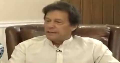 Imran Khan Bashes PM Shahid Khaqan Abbasi And Calls Him 