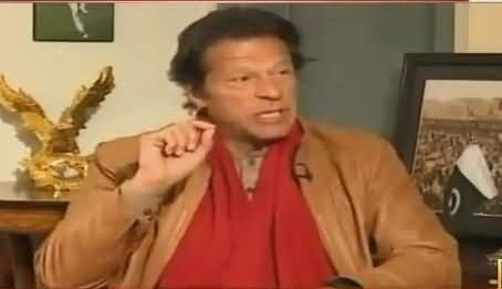 Imran Khan Bashing Nawaz Sharif For Not Decreasing Petrol Prices