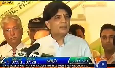 Imran Khan Bilawal Ko Container Mein Bithane Se Pehle Surrey Palace Ke Baare Mein Zaroor Pochein
