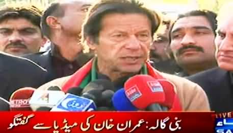 Imran Khan Blasts Sharif Govt While Talking to Media Before Leaving For Faisalabad