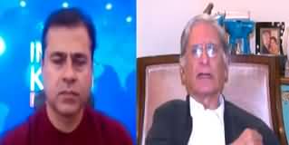 Imran Khan Bol Kay Sath (Aitzaz Ahsan Exclusive Interview) - 13th November 2022