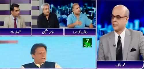 Imran Khan Brought Mafias Into Cabinet Instead of Squeezing Them - Rauf Klasra