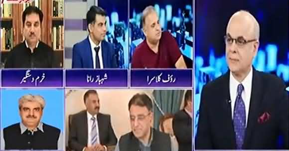 Imran Khan Build His Credibility In 22 Years And Demolish It In 2 Years - Rauf Klasra