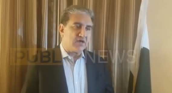 Imran Khan's Busy Schedule In America, Shah Mehmood Qureshi Explained Details Of PM Visit