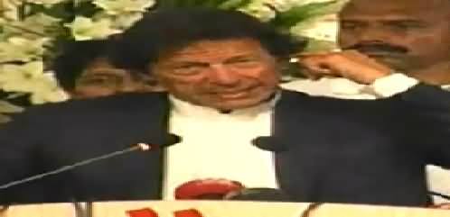 Imran Khan Calls Altaf Hussain Neem Pagal Geedar During His Speech