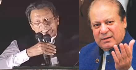 Imran Khan calls Nawaz Sharif 