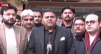 Imran Khan cannot change the agenda of accountability - Fawad Ch's press conference