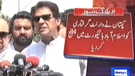 Imran Khan Challenges ECP's Non-Bailable Arrest Warrants In Islamabad High Court