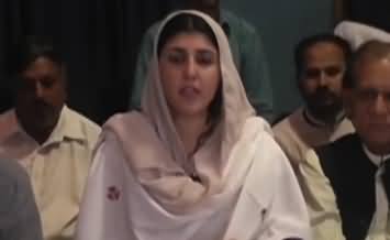 Imran Khan Chief Justice Ka Laadla Nahi, Yeh Aik Ilzam Hai - Ayesha Gulalai