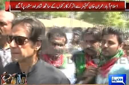 Imran Khan Comes Out of Container and Walks on Shahrah e Dastoor with PTI Workers