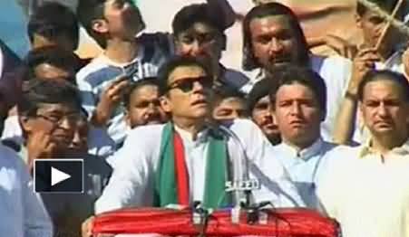 Imran Khan Comments on Altaf Hussain's Arrest in Abbottabad Jalsa