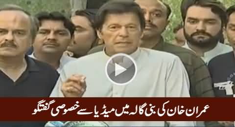 Imran Khan Complete Media Talk in Bani Gala, Islamabad - 6th May 2016