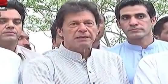 Imran Khan Complete Media Talk on Panama Case JIT - 6th July 2017