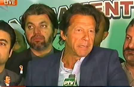 Imran Khan Complete Media Talk Out Side Parliament – 6th April 2015