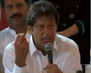 Imran Khan Complete Press Conference – 21st August 2013 (Presenting the White Paper on Election Rigging)