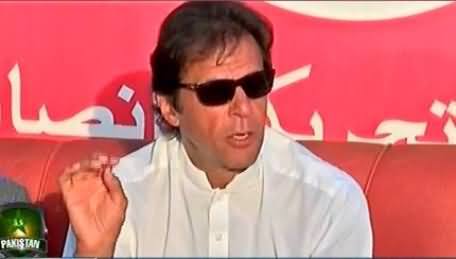 Imran Khan Complete Press Conference in Islamabad – 29th September 2015