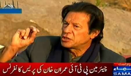 Imran Khan Complete Press Conference in Islamabad - 6th January 2014