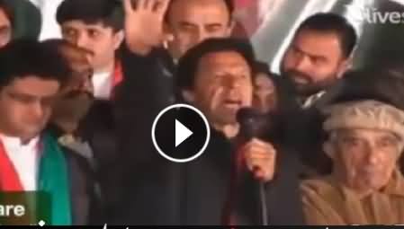 Imran Khan Complete Speech in PTI Azadi Sit-in, Islamabad - 14th December 2014