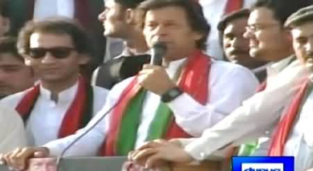 Imran Khan Complete Speech in PTI Jalsa Mardan- 27th May 2015