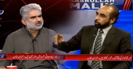 Imran Khan Could Not Bring Out Even One Percent People - Siddique ul Farooq